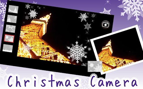 Christmas Camera(圖1)-速報App