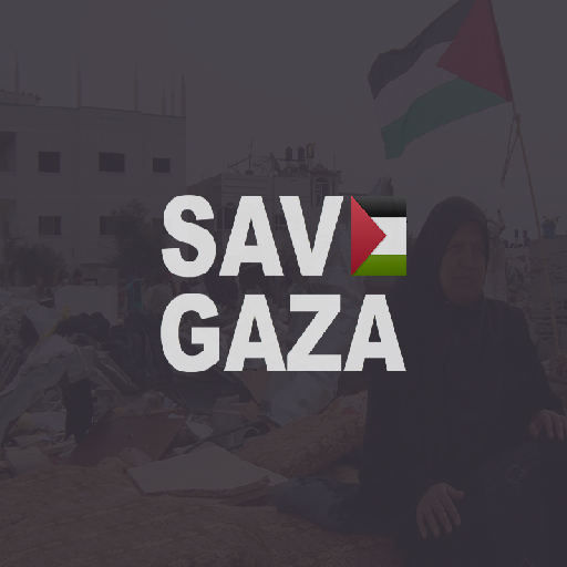 Boycott Israel Save Gaza 生產應用 App LOGO-APP開箱王