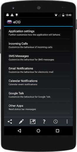 Enhanced SMS Caller ID+