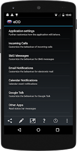 Enhanced SMS & Caller ID+ Screenshot