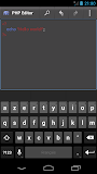 PHP Editor CR