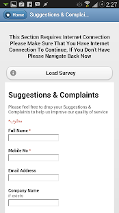 Estemarat Services Screenshots 4