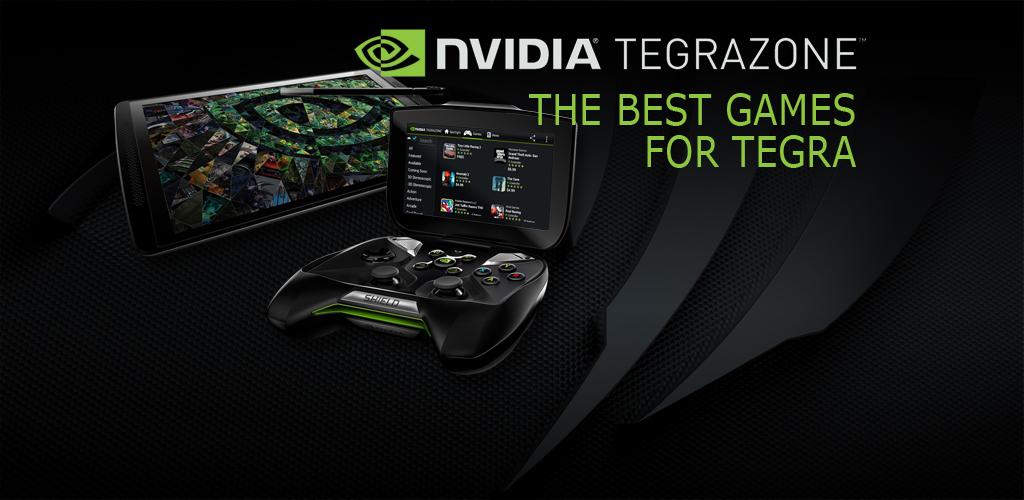 Нвидиа 7. Видеокарта nvidia 8700 geforce. Нвидиа 7. Драйвера nvidia для windows 7. Документы нвидиа.