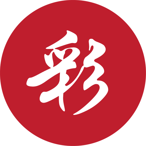 彩票查询-福彩体彩高频彩票 LOGO-APP點子