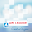 Easy Gas Converter Download on Windows