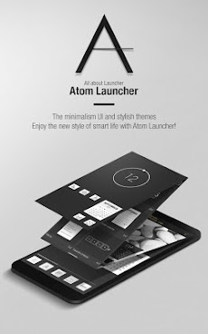 アトムランチャー (Atom Launcher)のおすすめ画像1