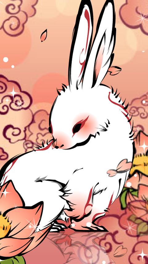 Rabbit Screen 2
