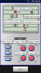 Factory(圖2)-速報App