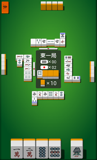 Four Tiles Mahjong