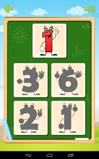   Kids Garden- screenshot thumbnail   