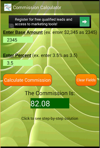 【免費商業App】Commission Calculator-APP點子