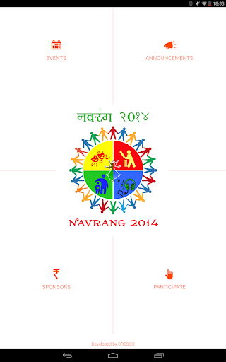 【免費社交App】Navrang 2014-APP點子