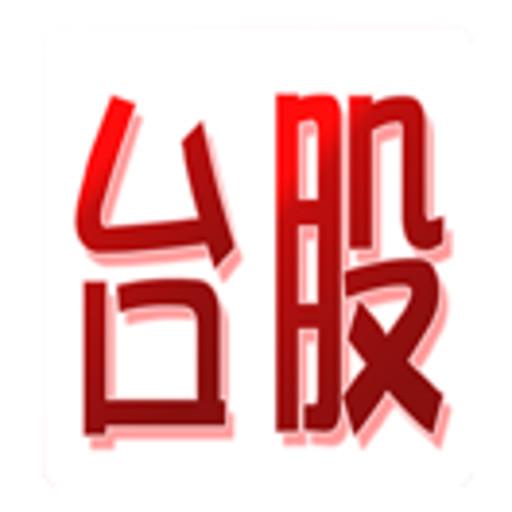 親家股票 LOGO-APP點子