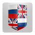 ÐÐ½Ð³Ð»Ð¾-Ñ€ÑƒÑÑÐºÐ¸Ð¹ ÑÐ»Ð¾Ð²Ð°Ñ€ÑŒ3.5.5