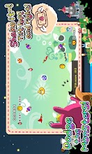 Bunny pop by Digital Frog1 APK Download for Android