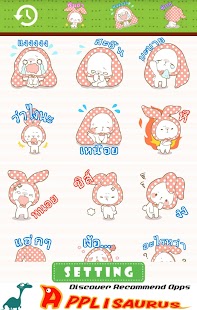 Download Kitty Cat Emoticons-Thailand APK