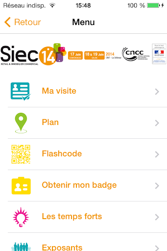 【免費商業App】Official app of Siec 2014-APP點子