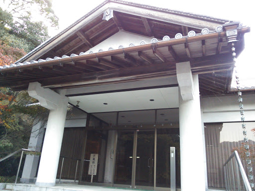 伊曽乃神社 宝物館