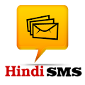 All Hindi sms Collection Apk