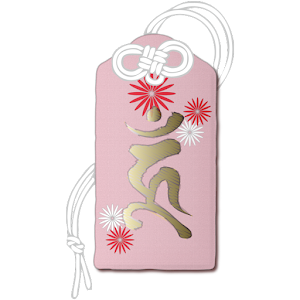 EasyDeliveryAmulet.apk 1.0.2