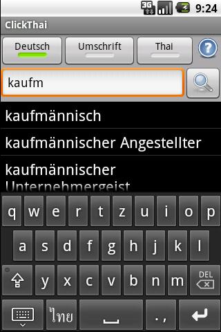 Android application ClickThai Dict DE screenshort