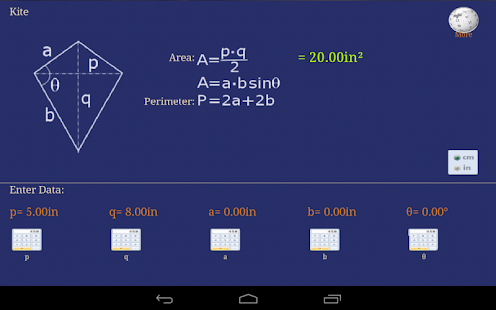 Geometry. Calculator Screenshots 9