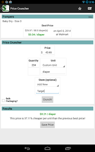 Price Cruncher Pro Unlocker(圖9)-速報App