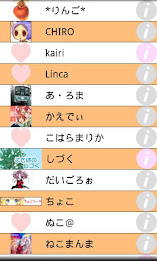 言葉のちから poster 2