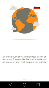 Babbel – Learn Russian(圖2)-速報App