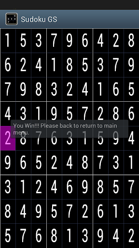 免費下載棋類遊戲APP|Sudoku GS app開箱文|APP開箱王