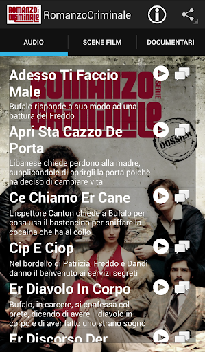 【免費娛樂App】Romanzo Criminale-APP點子