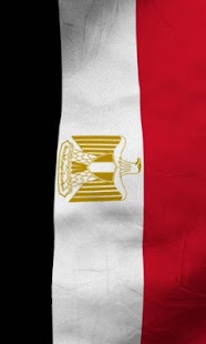 Egypt flag lwp Screenshots 4