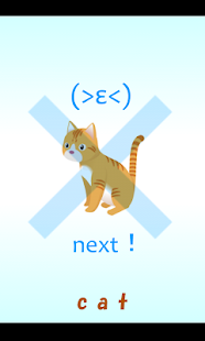 Pointing at Alphabet Screenshots 4