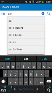 French - Arabic dictionary(圖1)-速報App