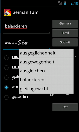 【免費旅遊App】German Tamil Dictionary-APP點子