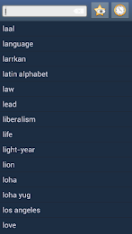 English Fiji Hindi Dictionary poster 1