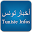 Tunisie Infos - أخبار تونس Download on Windows