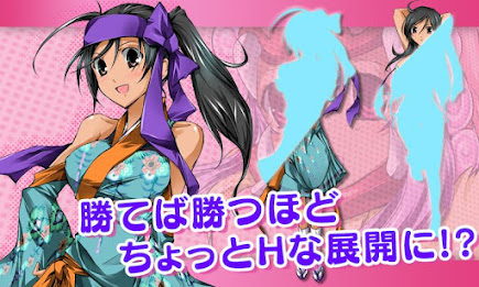 Moe Moe millionaire - national Pretty Tour - poster 4