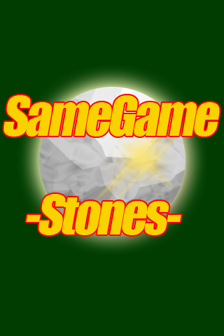 SameGame-Stones-