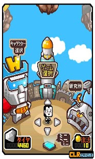 Free ミニゲームヒーローズ2 APK