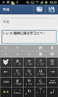 表情最大(圖5)-速報App