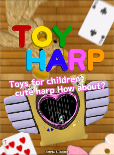 Toy Harp for Android