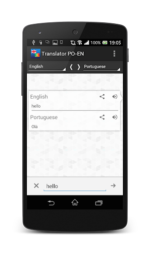 Portuguese-English translator