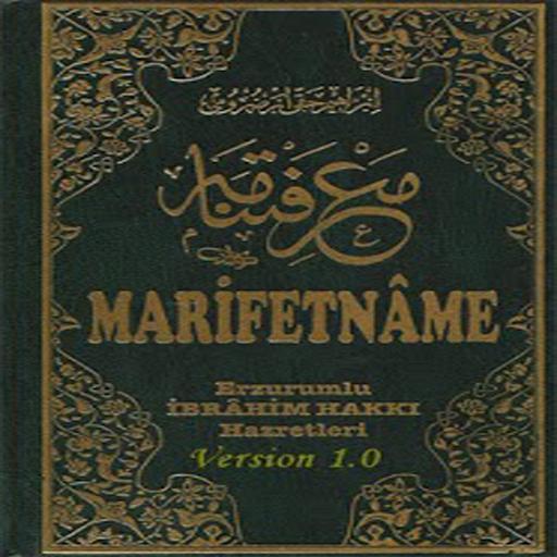 【免費教育App】İlimler Hazinesi Marifetname-APP點子