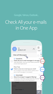 SolMail - All-in-One email app Screenshot