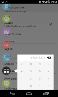 免費下載生產應用APP|SAO Calculator Extension app開箱文|APP開箱王