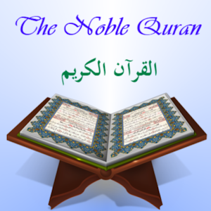 Islam: The Quran -  apps