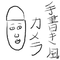 TegakiFuu Camera logo
