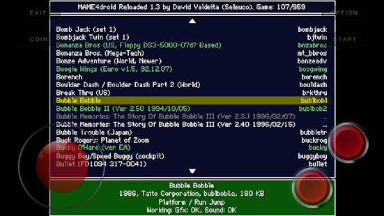 MAME4droid  (0.139u1)