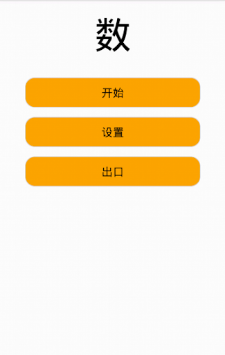 淡水藝術工坊 - 綠建築案例介紹 - 新聞訊息 : 臺灣綠建築發展協會